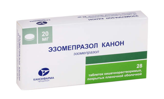 Новая форма эзомепразола в лечении гастроэзофагеальной рефлюксной болезни